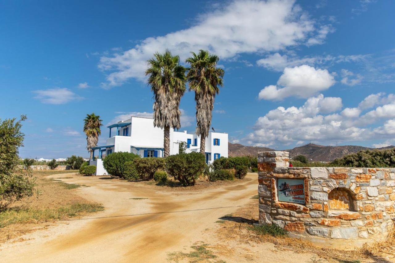 Surfer Paradise Naxos City Zewnętrze zdjęcie